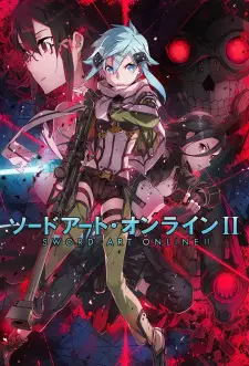 Poster za anime Sword Art Online II - gledaj na Balkanime