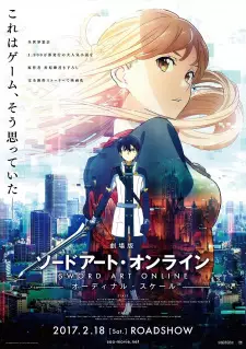 Poster za anime Sword Art Online Movie: Ordinal Scale - gledaj na Balkanime