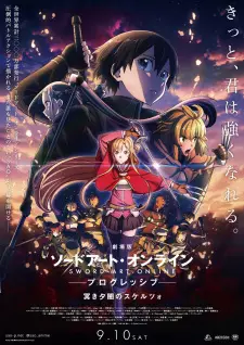 Poster za anime Sword Art Online: Progressive Movie – Kuraki Yuuyami no Scherzo - gledaj na Balkanime