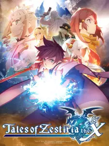 Poster za anime Tales of Zestiria the Cross - gledaj na Balkanime