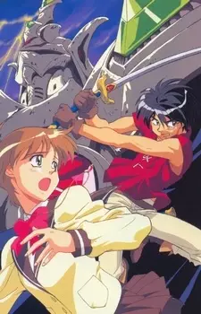 Poster za anime Tenkuu no Escaflowne - gledaj na Balkanime