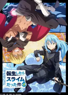 Poster za anime Tensei shitara Slime Datta Ken 2nd Season Part 2 - gledaj na Balkanime
