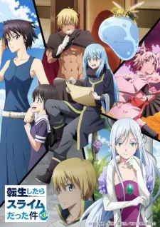 Poster za anime Tensei shitara Slime Datta Ken 3rd Season - gledaj na Balkanime