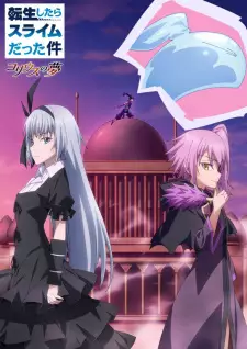 Poster za anime Tensei shitara Slime Datta Ken: Coleus no Yume - gledaj na Balkanime