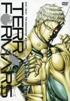 Poster za anime Terra Formars: Bugs 2-hen - gledaj na Balkanime