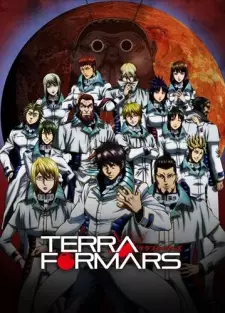 Poster za anime Terra Formars - gledaj na Balkanime