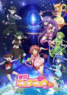 Poster za anime Tokyo Mew Mew New ♡ 2nd Season - gledaj na Balkanime