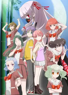 Poster za anime Tonikaku Kawaii: Joshikou-hen - gledaj na Balkanime