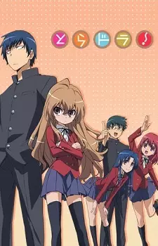 Poster za anime Toradora! - gledaj na Balkanime