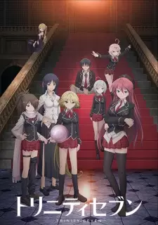Poster za anime Trinity Seven - gledaj na Balkanime