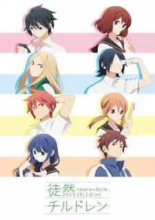 Poster za anime Tsurezure Children - gledaj na Balkanime