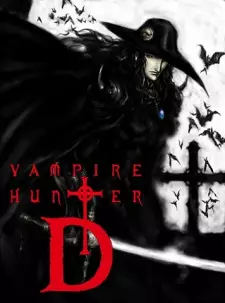 Poster za anime Vampire Hunter D (2000) - gledaj na Balkanime