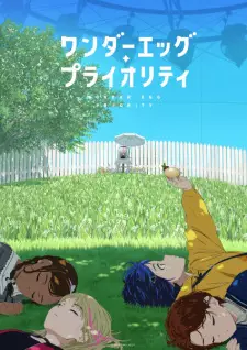 Poster za anime Wonder Egg Priority - gledaj na Balkanime