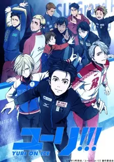 Poster za anime Yuri!!! on Ice - gledaj na Balkanime