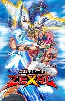Poster za anime Yu☆Gi☆Oh! Zexal - gledaj na Balkanime