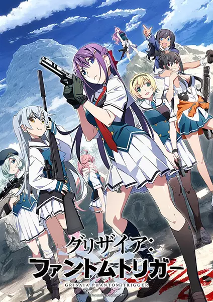 Poster za anime Grisaia: Phantom Trigger - gledaj na Balkanime