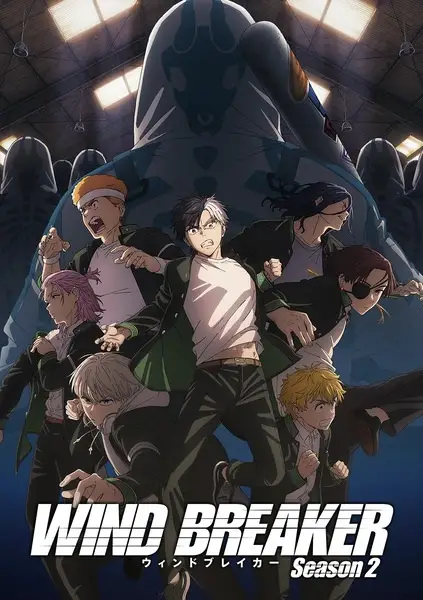 Poster za anime Wind Breaker Season 2 - gledaj na Balkanime