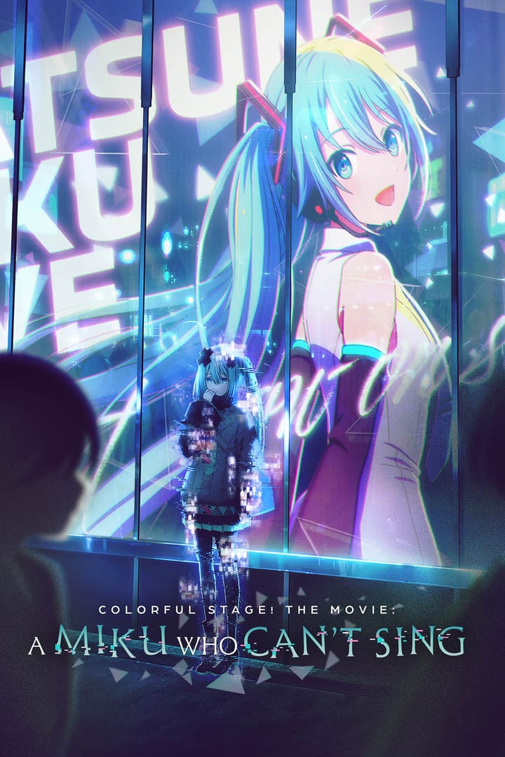 Poster za anime Project Sekai Movie: Kowareta Sekai to Utaenai Miku - gledaj na Balkanime