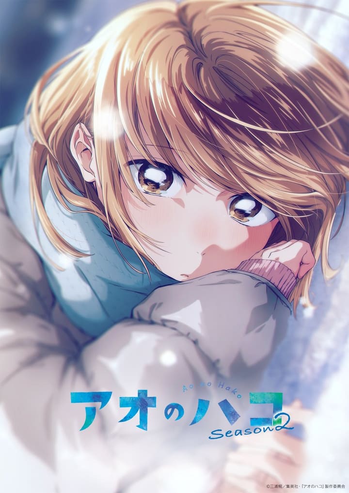 Poster za anime Ao no Hako Season 2 - gledaj na Balkanime