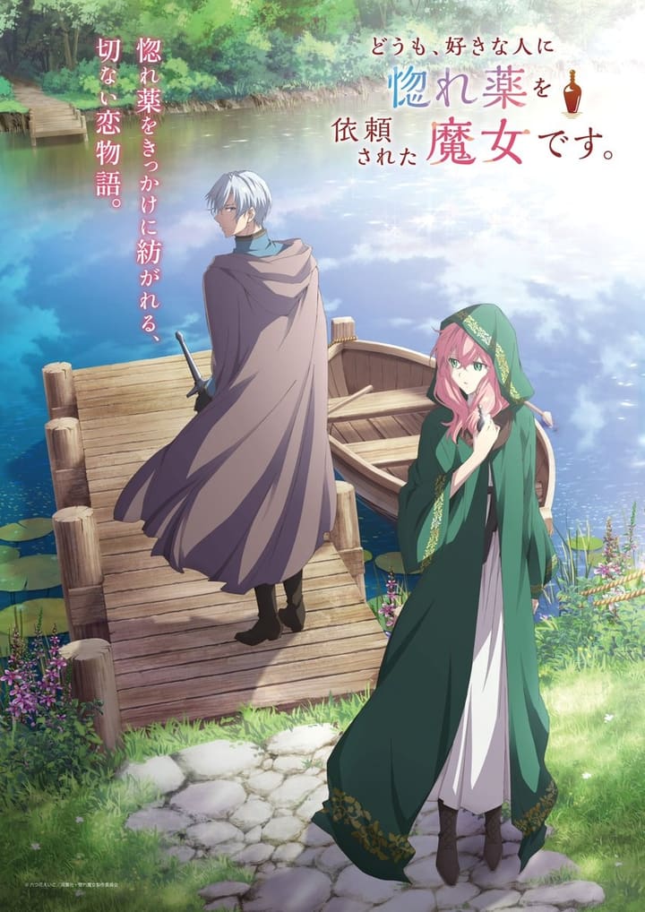 Poster za anime Doumo, Suki na Hito ni Horegusuri wo Irai sareta Majo desu. - gledaj na Balkanime