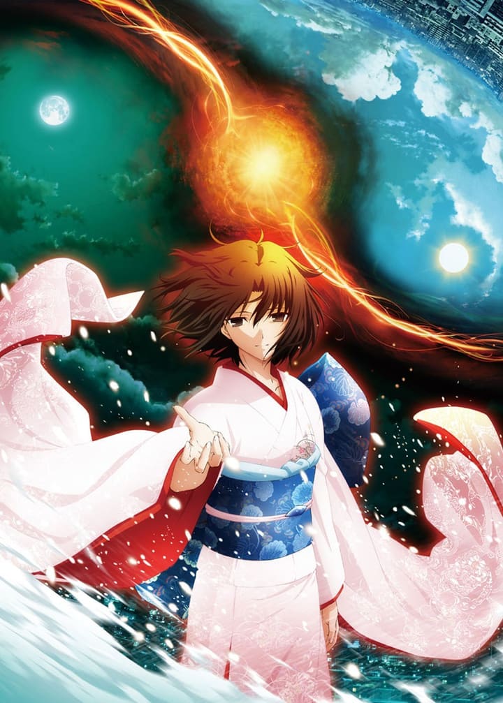 Poster za anime Kara no Kyoukai Movie 8: Shuushou - gledaj na Balkanime
