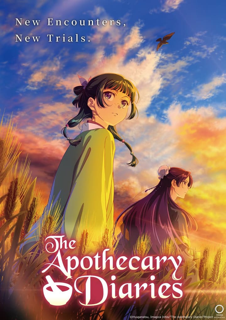 Poster za anime Kusuriya no Hitorigoto 3rd Season - gledaj na Balkanime