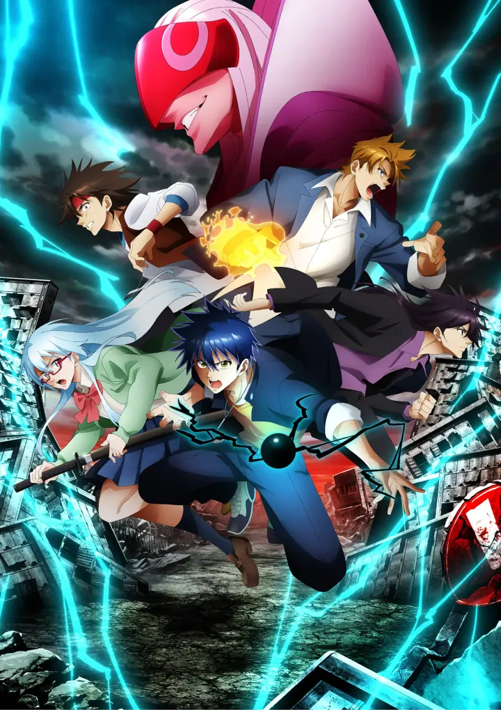 Poster za anime Psyren - gledaj na Balkanime