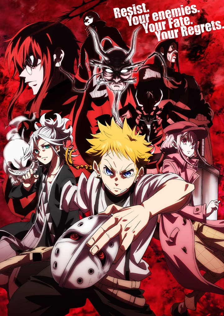 Poster za anime Shuiro no Kamen - gledaj na Balkanime