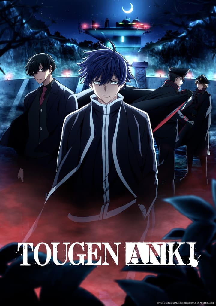 Poster za anime Tougen Anki: Nikko Kegon no Taki-hen - gledaj na Balkanime
