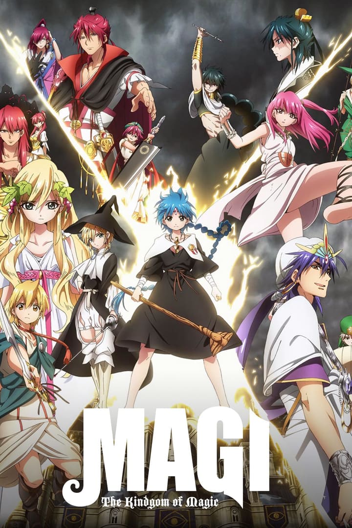 Poster za anime Magi: The Kingdom of Magic - gledaj na Balkanime