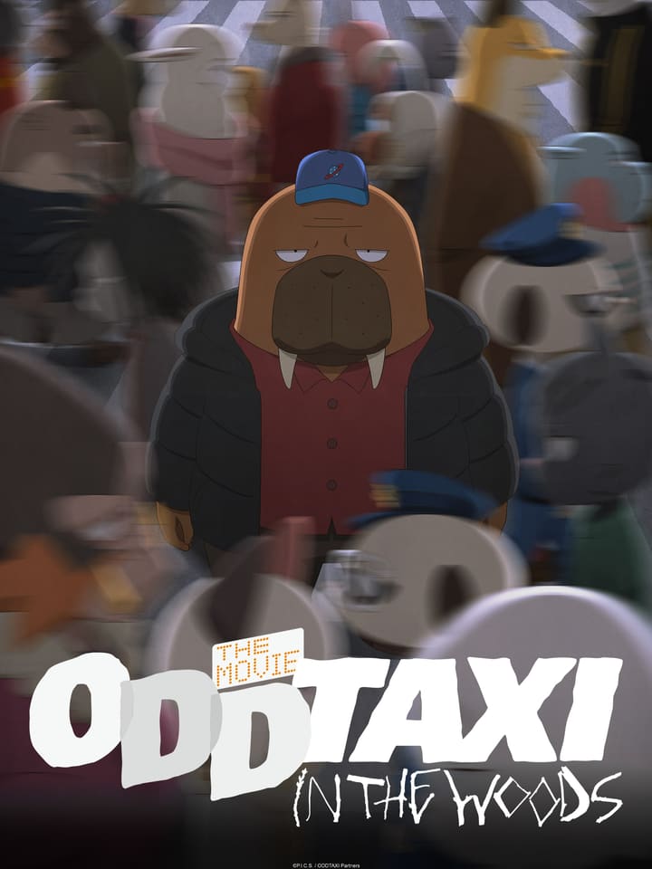 Poster za anime Odd Taxi Movie: In the Woods - gledaj na Balkanime